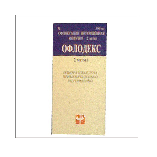 ОФЛОДЕКС 2мг/мл 100мл