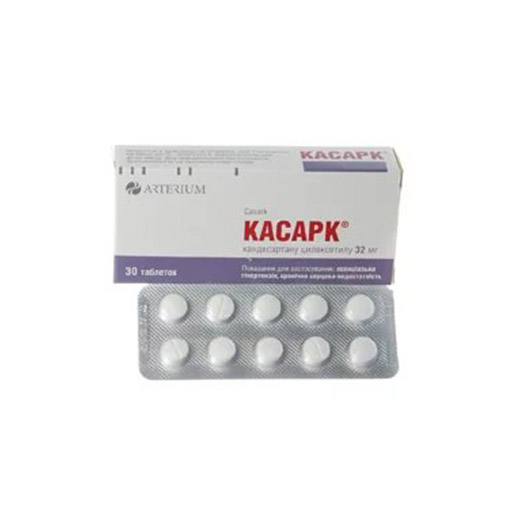 КАСАРК 