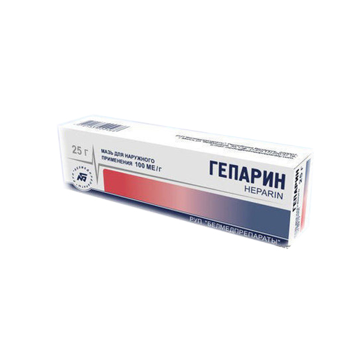 ГЕПАРИН МАЗЬ 25 Г (БЕЛМЕД)