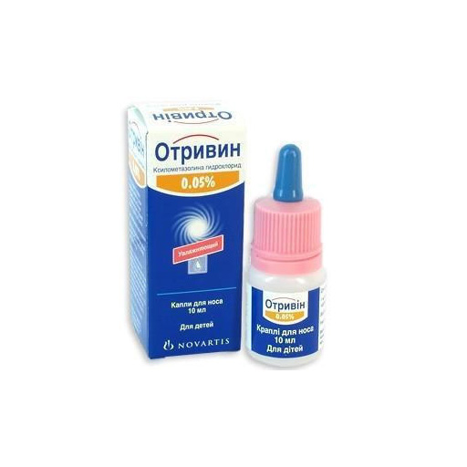 ОТРИВИН КАПЛИ 0,05 10мл №1 ДЕТС