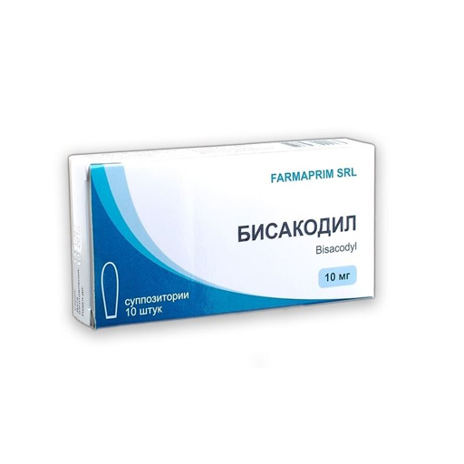 БИСАКОДИЛ СВЕЧИ