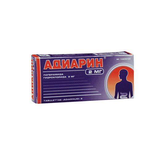 АДИАРИН 2МГ №20