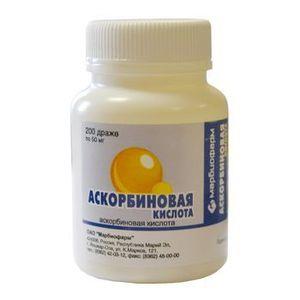 АСКОРБИНОВАЯ КИСЛОТА ДРАЖЕ
