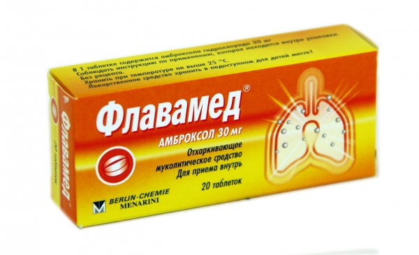 ФЛАВАМЕД 