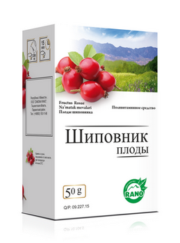 Шиповник плоды 50г (Замона Рано)