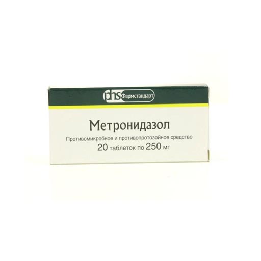 МЕТРОНИДАЗОЛ ТАБ. 0,25Г №20