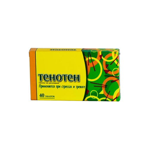 ТЕНОТЕН №40 ТАБ