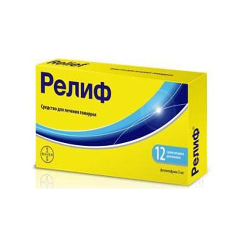 РЕЛИФ №12 СУПП