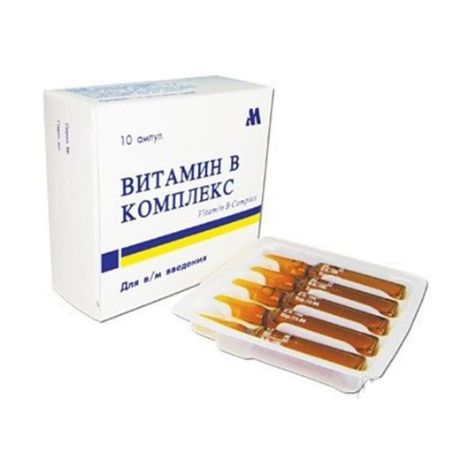 ВИТАМИН В КОМПЛЕКС 2МЛ АМП (софарма)