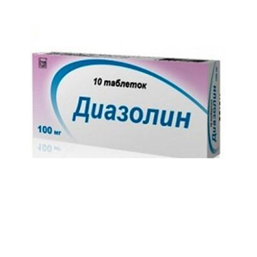 ДИАЗОЛИН 0,1 Г ТАБ