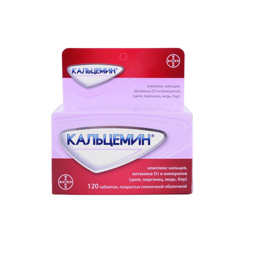 КАЛЬЦЕМИН