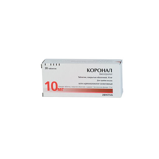 КОРОНАЛ 10мг