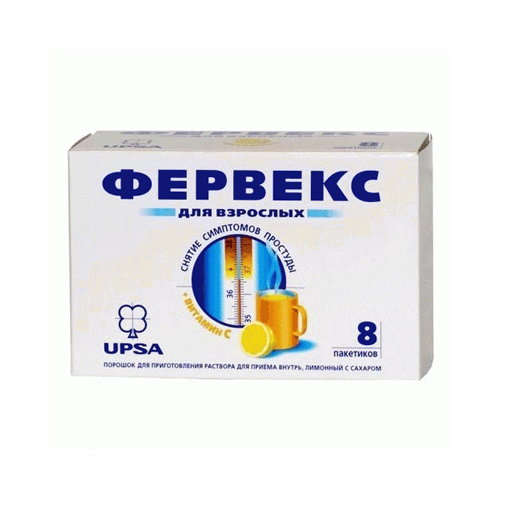 ФЕРВЕКС ДЛЯ ВЗРОСЛЫХ ЛИМОН