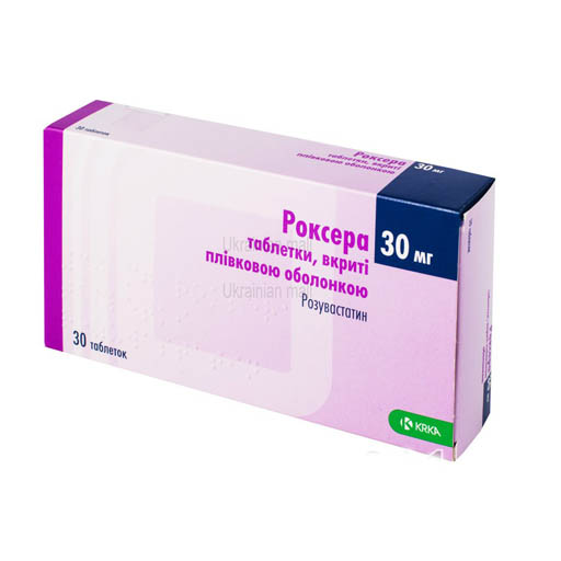 РОКСЕРА 30МГ №30