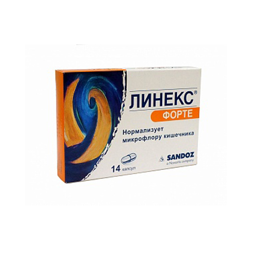 ЛИНЕКС ФОРТЕ №14