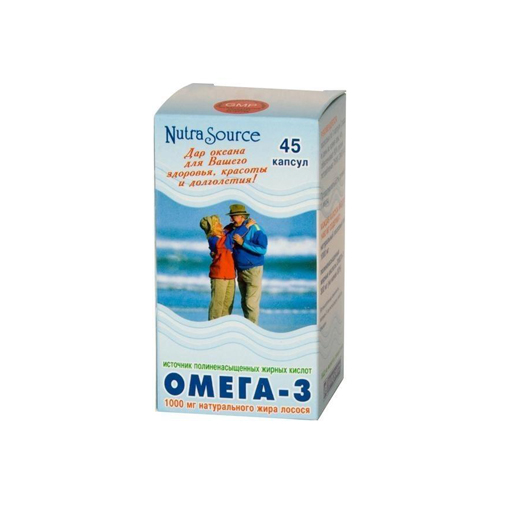 ОМЕГА 3 №45