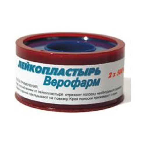 ЛЕЙКОПЛАСТЫРЬ 2х500 СМ