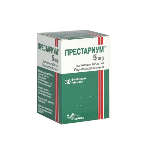 ПРЕСТАРИУМ 5мг №30