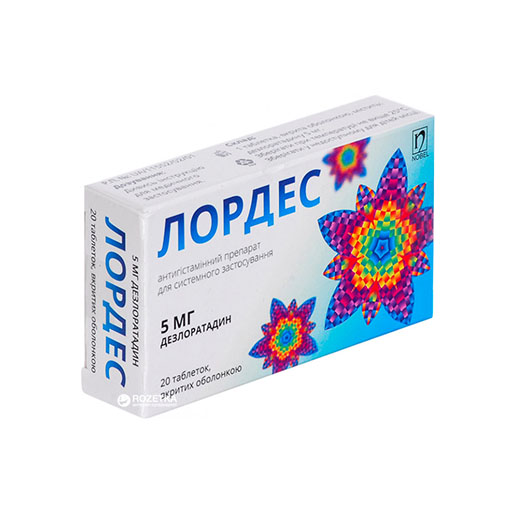ЛОРДЕС 5МГ ТАБ  №20
