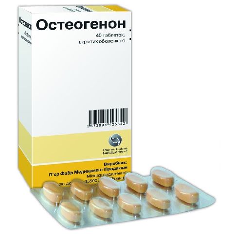 ОСТЕОГЕНОН ТАБ П/ОБ 830МГ №40