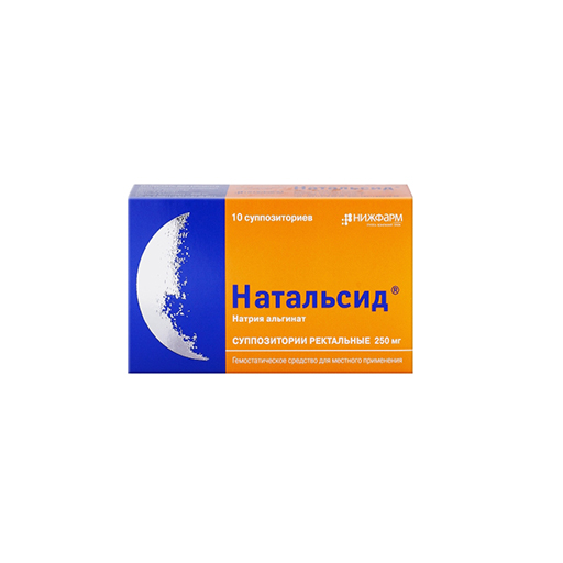 НАТАЛЬСИД 250МГ СУПП 