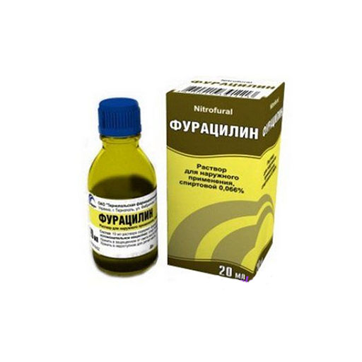 ФУРАЦИЛЛИН 0,02 №10 (Универсал )