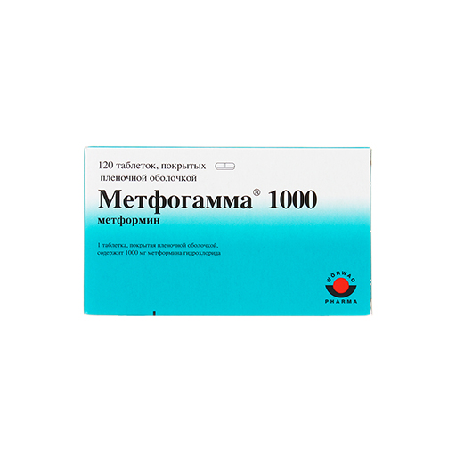 МЕТФОГАММА 1000МГ №120