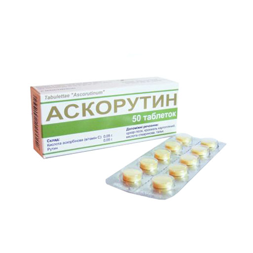 АСКОРУТИН №10 (ЛАФЗ)