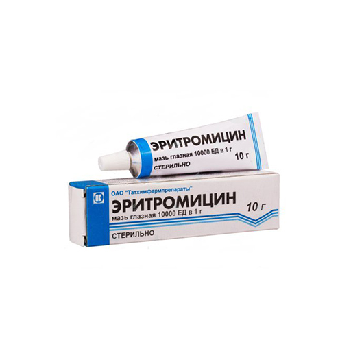 ЭРИТРОМИЦИНОВАЯ MR МАЗЬ 10000ЕД 10Г (МЕРРИМЕД)