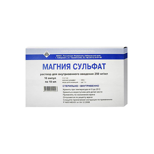 МАГНИЯ СУЛЬФАТ 25,0г (Осиё)