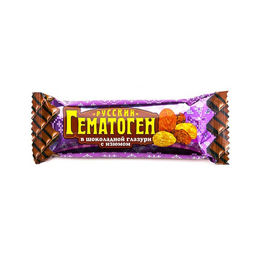ГЕМОТАГЕН РУССКИЙ ДЕТСКИЙ С ИЗЮМОМ