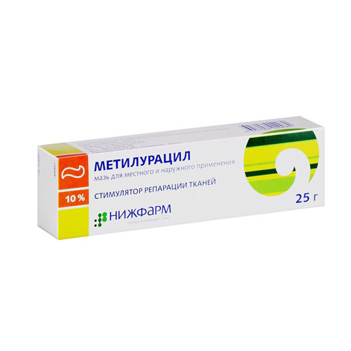 МЕТИЛУРАЦИЛ 25Г  МАЗЬ  (НИЖФАРМ)