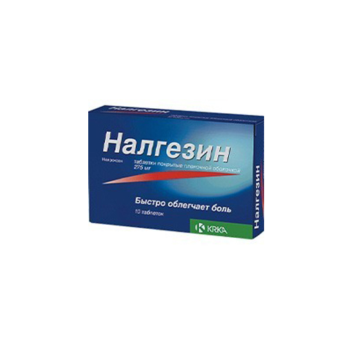 НАЛГЕЗИН №10
