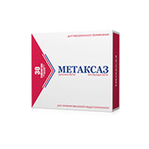 МЕТАКСАЗ