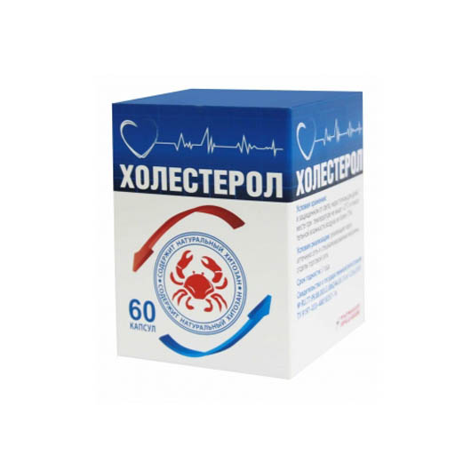 ХОЛЕСТЕРОЛ КОНТРОЛЬ RX ПРЕМИУМ КАП №30