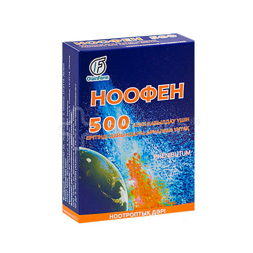 НООФЕН  500МГ ПОР №5