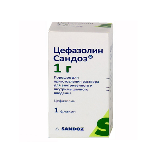 ЦЕФАЗОЛИН 