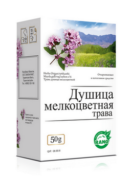 Душица 50г (Замона Рано)