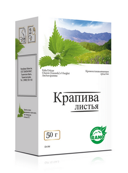 Крапива листья 30г (Замона Рано)