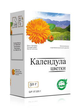 Календулы цветки 30г (Замона Рано)