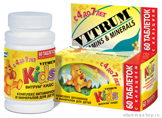 Витрум Кидс №30