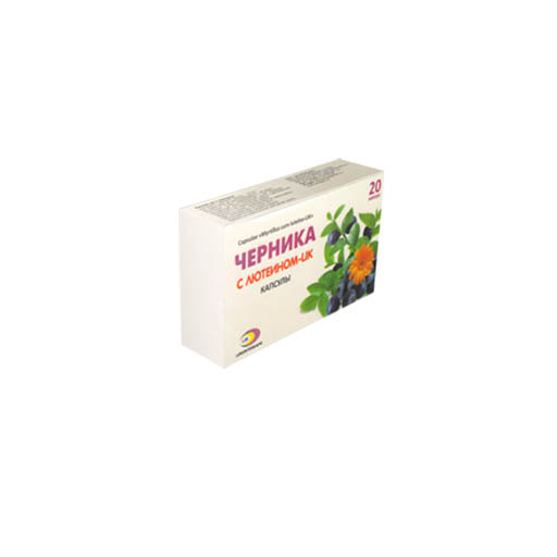 ЧЕРНИКА С ЛЮТЕИНОМ 