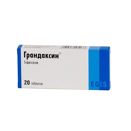 ГРАНДАКСИН 