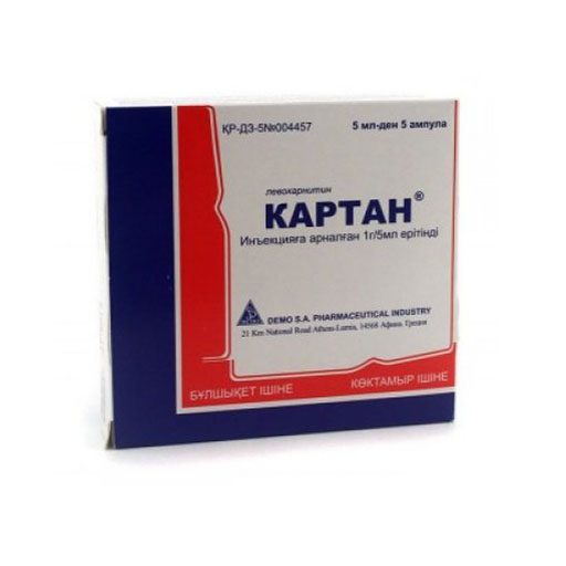 КАРТАН 