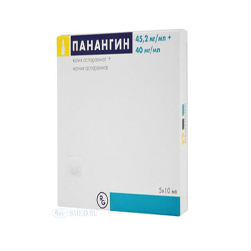 ПАНАНГИН Р-Р 