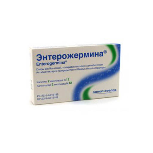 ЭНТЕРОЖЕРМИНА №12
