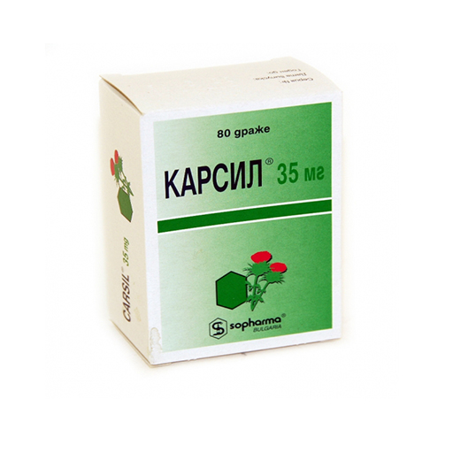 КАРСИЛ 22,5МГ ТАБ  №80