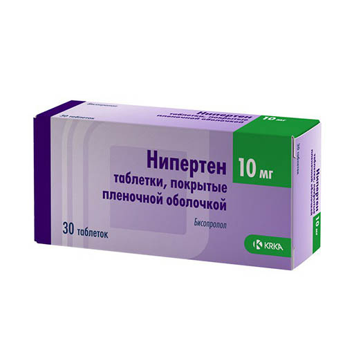 НИПЕРТЕН 