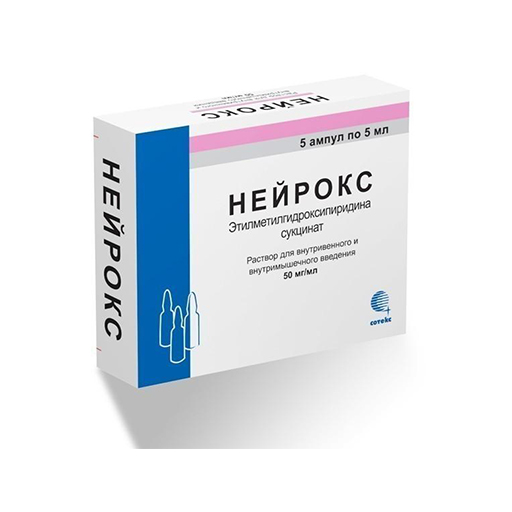 НЕЙРОКС 