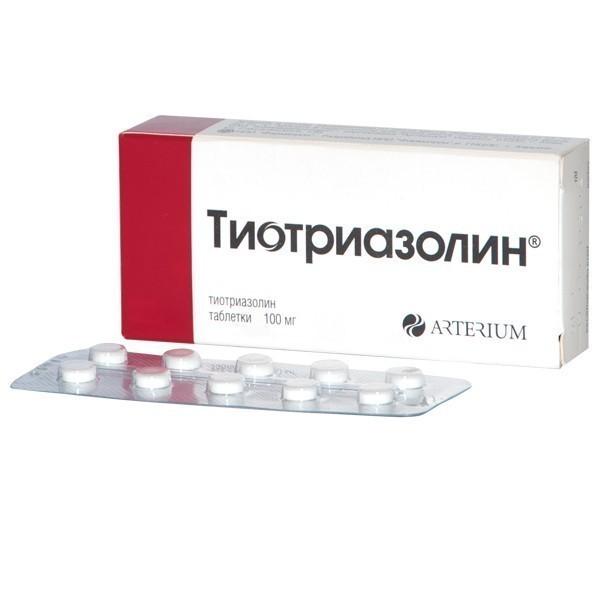 Тиотриазолин таблетки